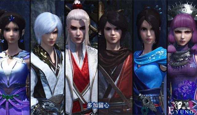 不良人“三死一”你选谁？尤川呼声高，蚩梦最不舍，而他死不了-1.jpg