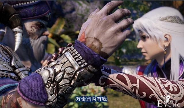 不良人“三死一”你选谁？尤川呼声高，蚩梦最不舍，而他死不了-5.jpg