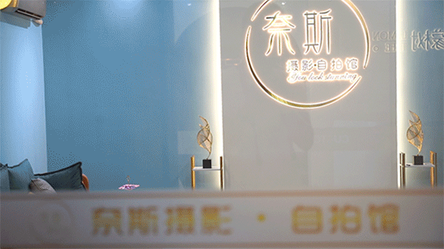 汕头网红「换装自拍馆」500+m²超大空间，40+场景让你1s称霸票圈-6.jpg
