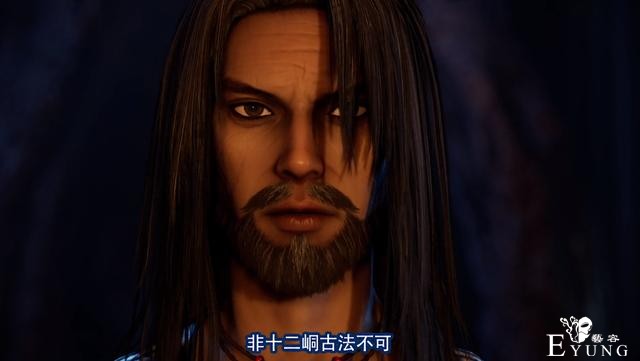 不良人：毒公炼坛差一虫，毒蜘蛛竟是蚩离秘术，压制怪坛还得靠它-3.jpg
