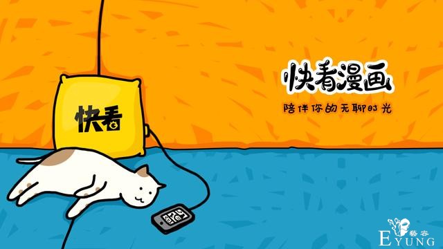 恋爱！从今天开始！暗恋是最甜蜜 最卑微的事-5.jpg