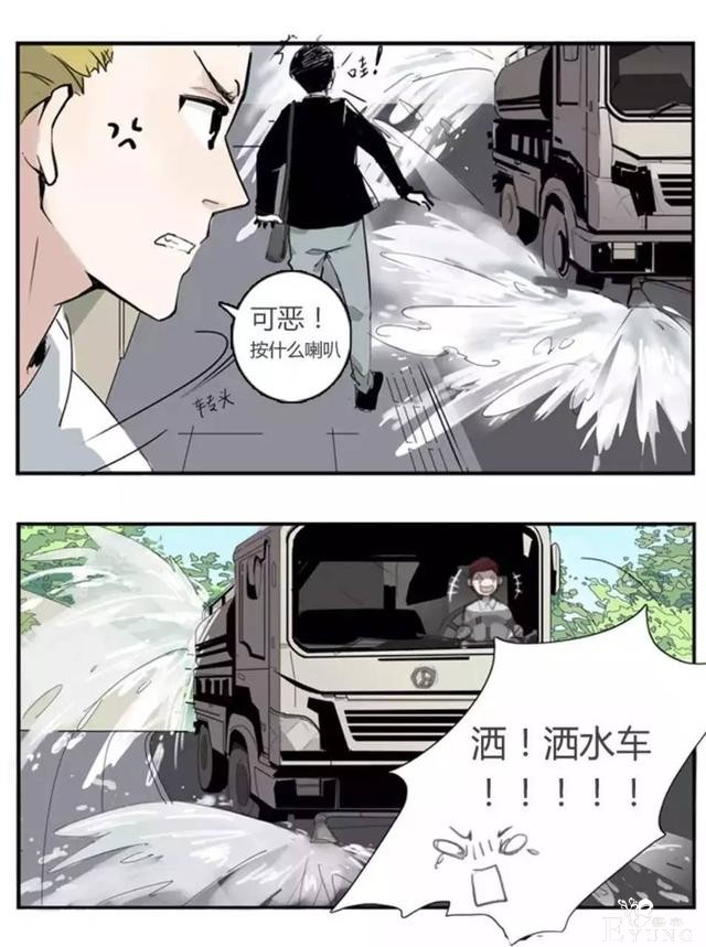 看完这本恋爱手册后，超想谈恋爱！-4.jpg
