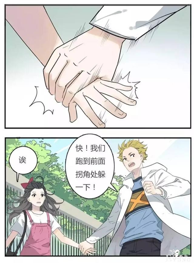看完这本恋爱手册后，超想谈恋爱！-5.jpg
