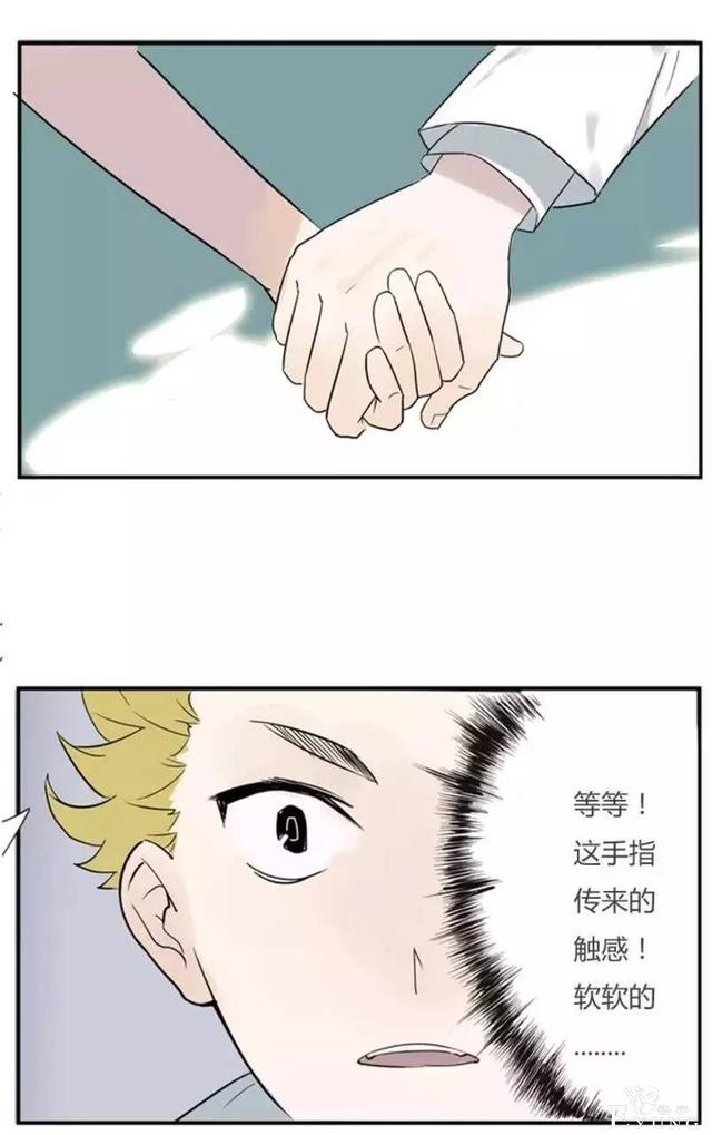 看完这本恋爱手册后，超想谈恋爱！-7.jpg
