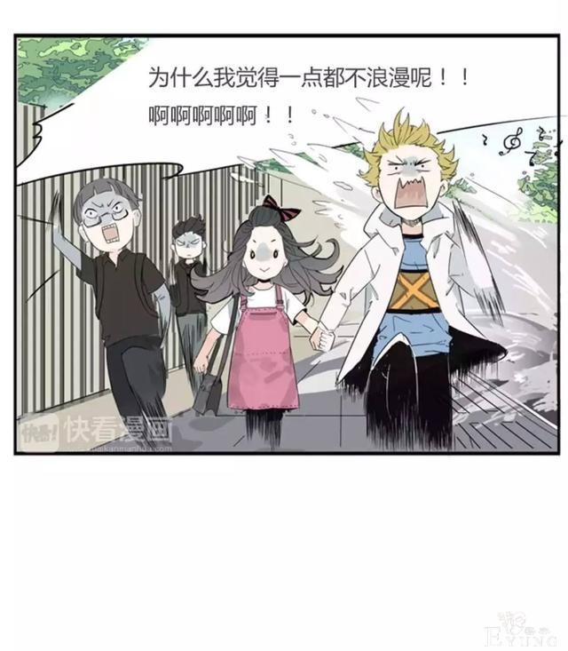 看完这本恋爱手册后，超想谈恋爱！-10.jpg