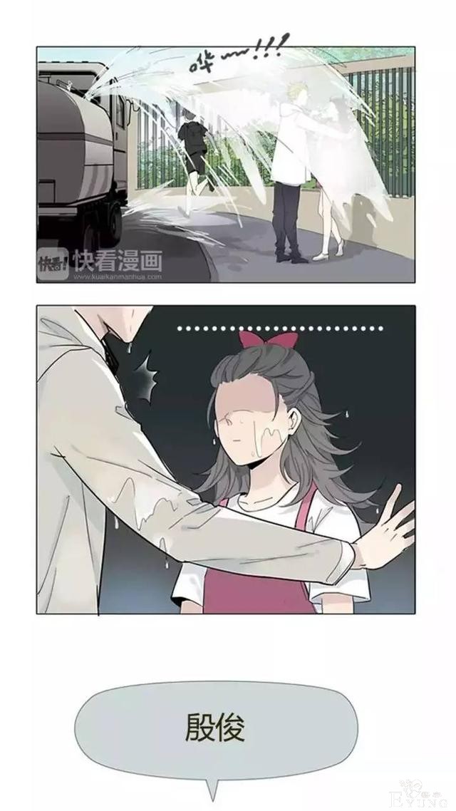 看完这本恋爱手册后，超想谈恋爱！-16.jpg
