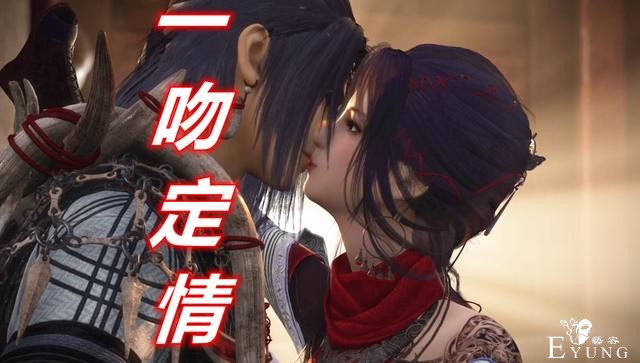 不良人：蚩离鲜参爱情故事揭晓，看十遍都不过瘾，这才叫一吻定情-4.jpg