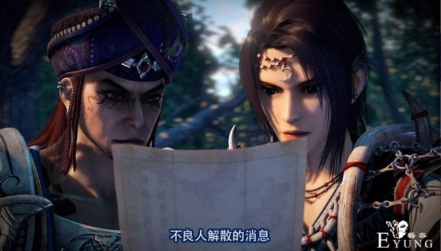 不良人4：不良帅终于上线，原来毒公也是不良人，前往娆疆学蛊术-3.jpg