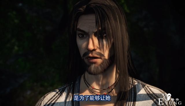 不良人4：不良帅终于上线，原来毒公也是不良人，前往娆疆学蛊术-5.jpg