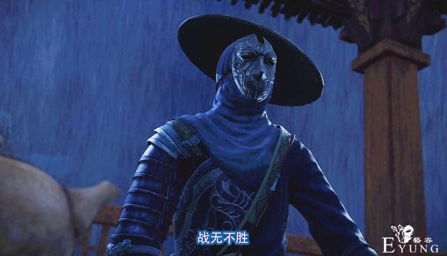 不良人4：不良帅终于上线，原来毒公也是不良人，前往娆疆学蛊术-2.jpg