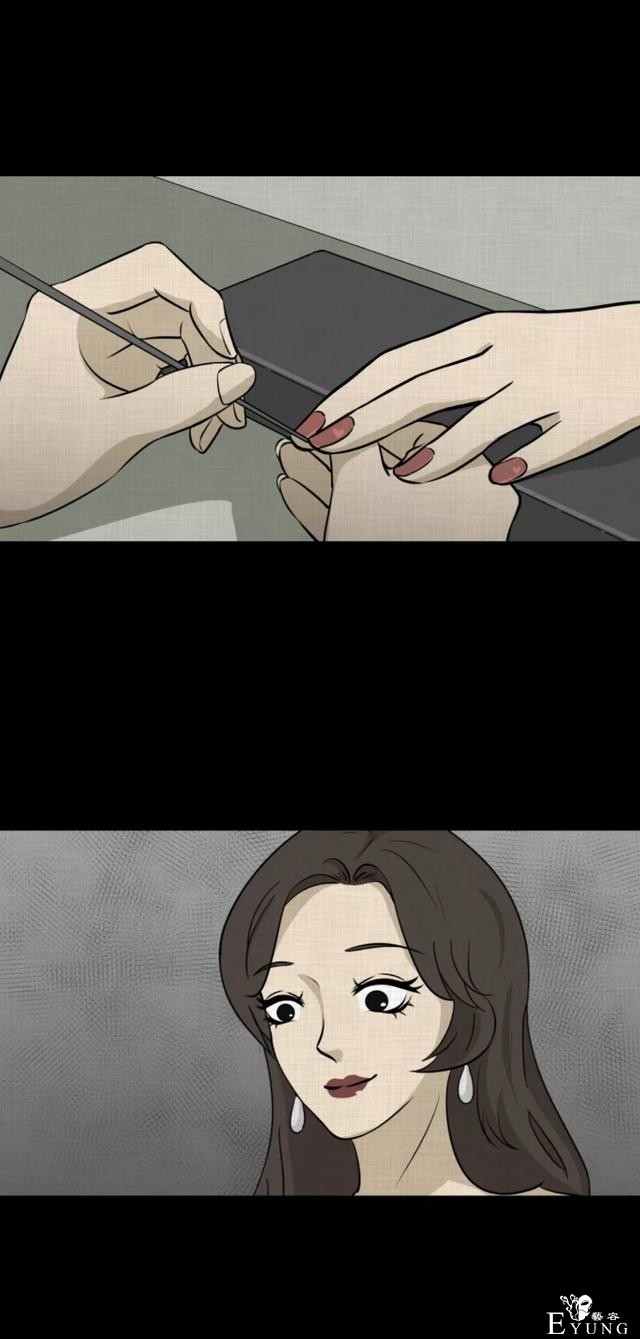 「人性漫画」挽回出轨的老公-21.jpg