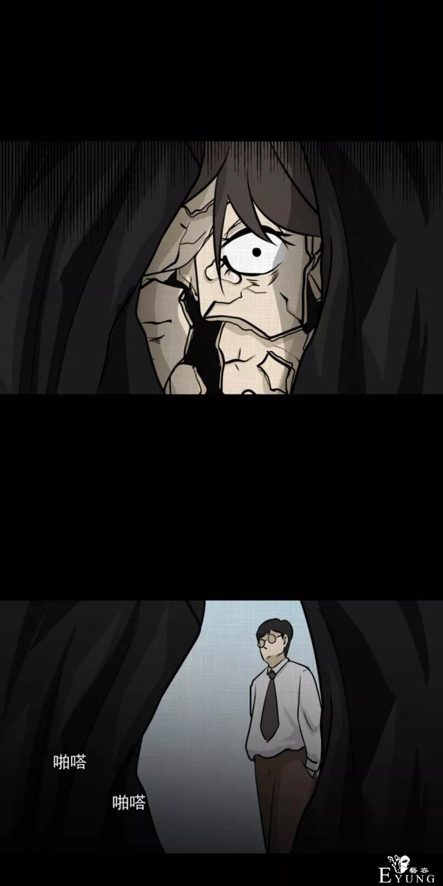 「人性漫画」挽回出轨的老公-36.jpg