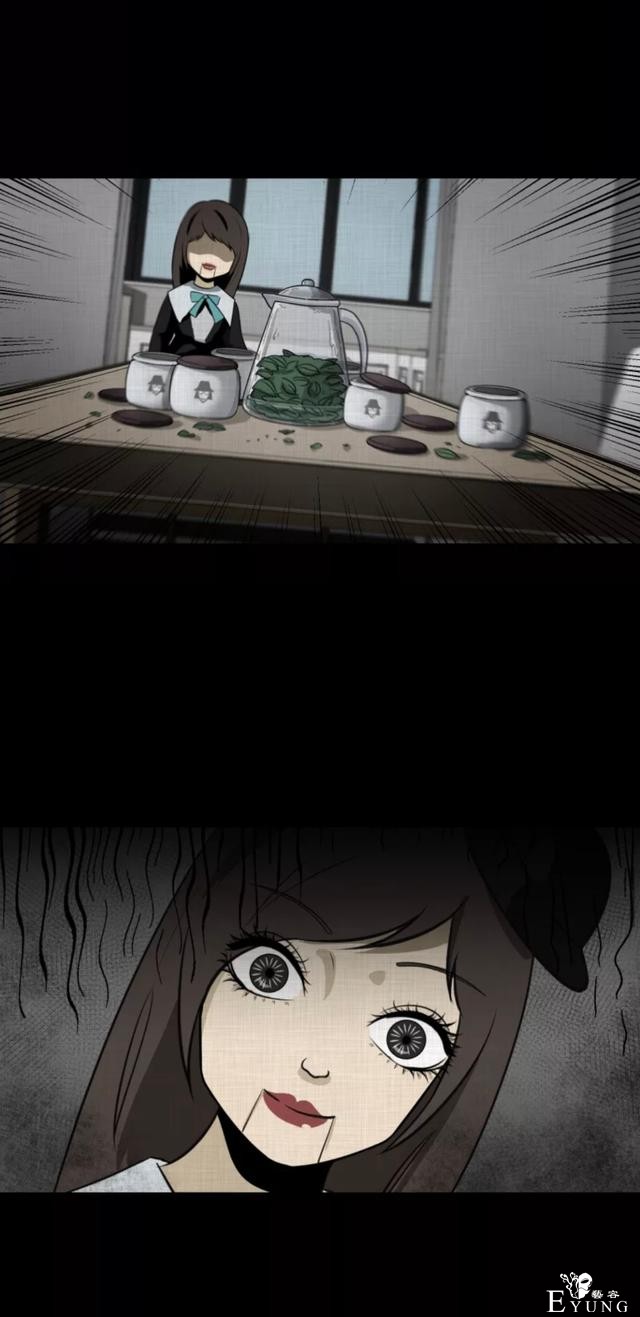 「人性漫画」挽回出轨的老公-84.jpg