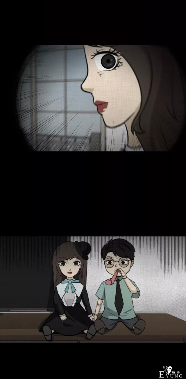 「人性漫画」挽回出轨的老公-93.jpg