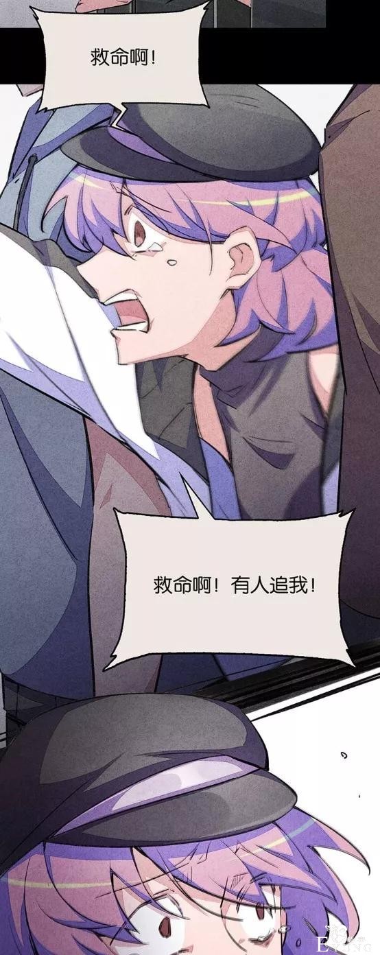 人性漫画《宿舍之花》偷拍者竟然是身边的舍友-66.jpg