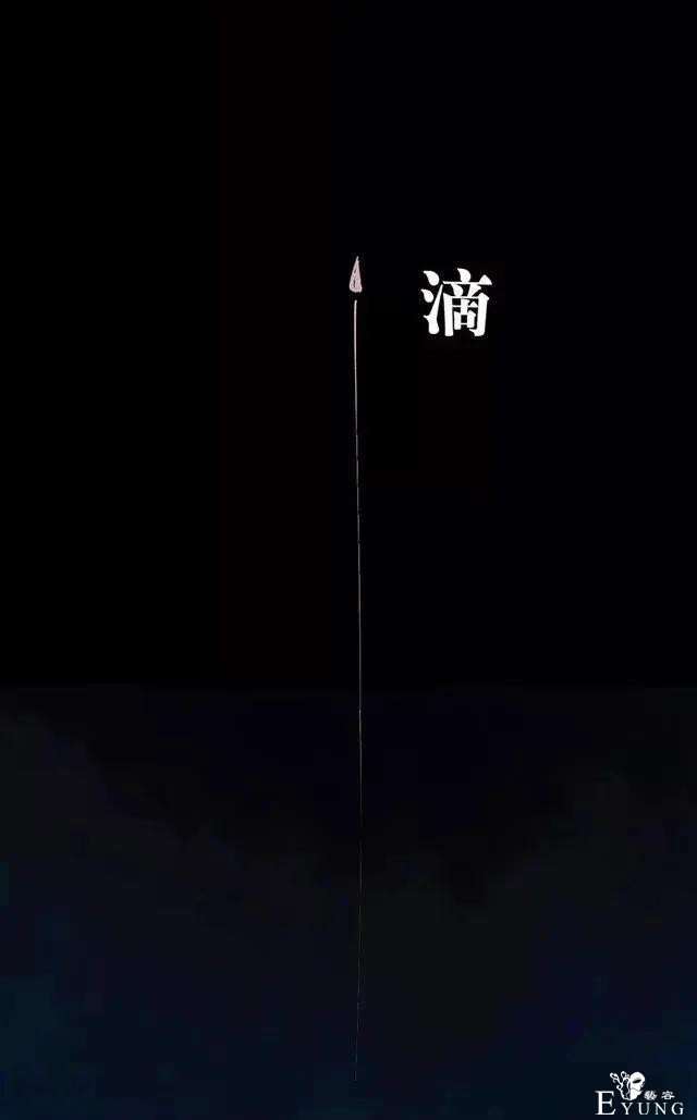 人性漫画：女孩因为自己的贪婪欲望，最终把自己送上了绝路-1.jpg