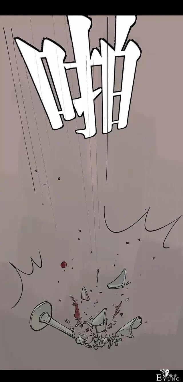 人性漫画：女孩因为自己的贪婪欲望，最终把自己送上了绝路-20.jpg