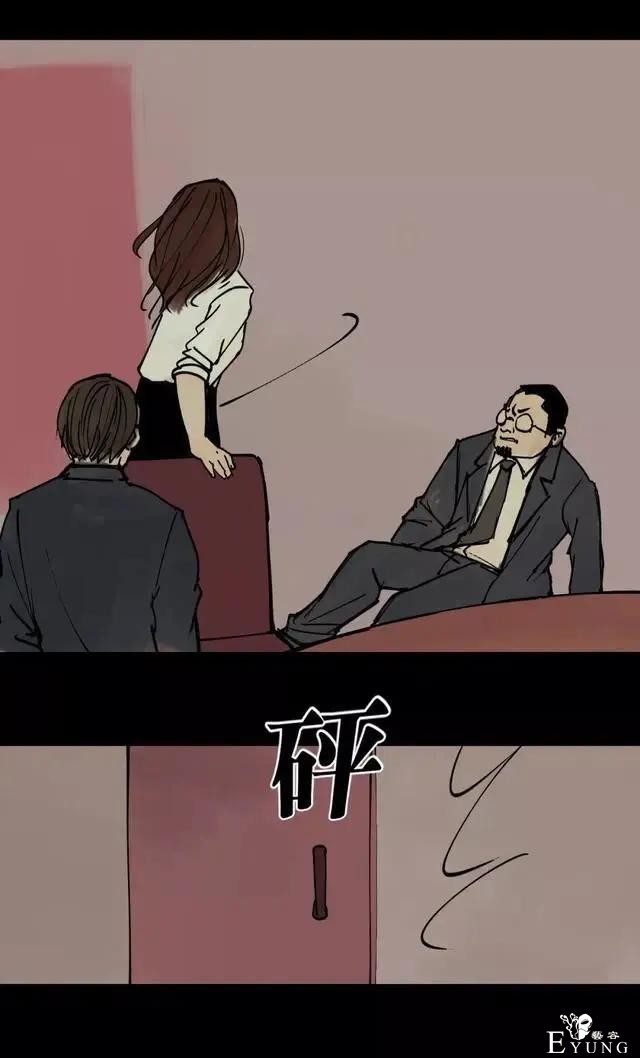 人性漫画：女孩因为自己的贪婪欲望，最终把自己送上了绝路-23.jpg