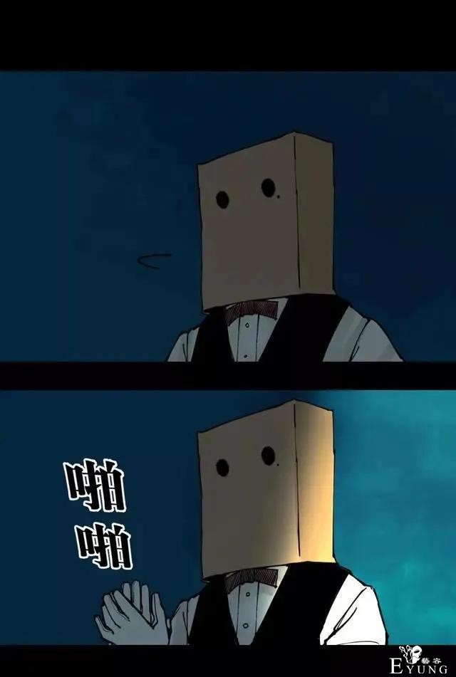 人性漫画：女孩因为自己的贪婪欲望，最终把自己送上了绝路-29.jpg