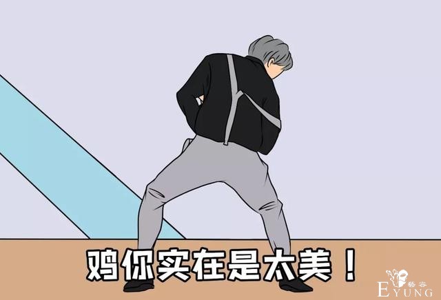 小破站又有UP被寄律师函？评论区说不用担心，听了解释我恍然大悟-4.jpg