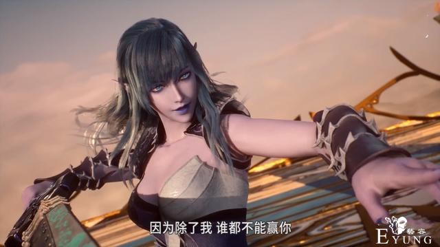 武庚纪：海妖族竟然藏了一位女神，超级会卖萌，白菜被她瞬间碾压-5.jpg