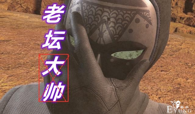 不良人4：面具人并非袁天罡，万毒窟全家福已登场，他是蚩离大将-1.jpg