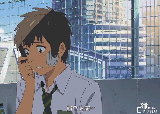 茴字有四种写法，动漫里的“我”也有N种说法，让字幕组无比头疼-1.jpg