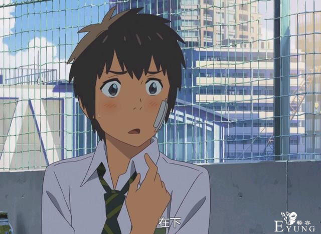 茴字有四种写法，动漫里的“我”也有N种说法，让字幕组无比头疼-3.jpg