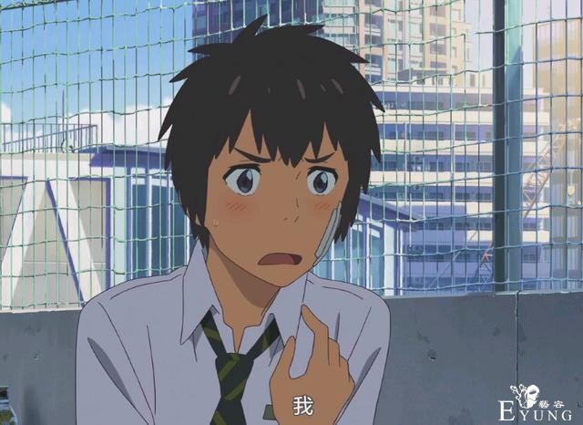 茴字有四种写法，动漫里的“我”也有N种说法，让字幕组无比头疼-4.jpg