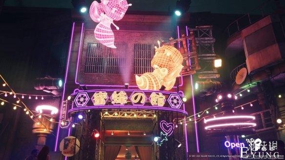 《最终幻想7：重制版》克劳德女装《FF7：重制版》钢管舞因评级删除-7.jpg