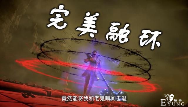 斗罗：武魂殿抓阿银是给谁预备魂环？答案很明显，肯定不是千仞雪-5.jpg