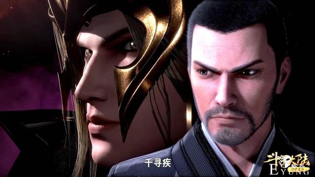 斗罗：武魂殿抓阿银是给谁预备魂环？答案很明显，肯定不是千仞雪-2.jpg