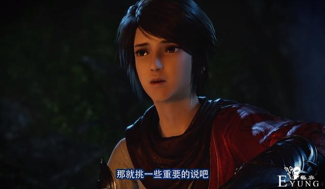 不良人：鲜参壁咚蚩离时谁最酸？注意看李星云，表情足以说明一切-3.jpg