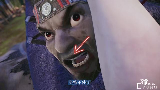 不良人：“怪坛”自带修复功能？九黎被打掉两颗牙，第10集长回-3.jpg