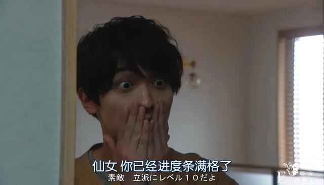 壁咚、变装、喊主人：我在北京最火男执事店，体会萧亚轩的愉快-10.jpg