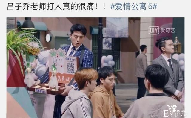 壁咚、变装、喊主人：我在北京最火男执事店，体会萧亚轩的愉快-13.jpg