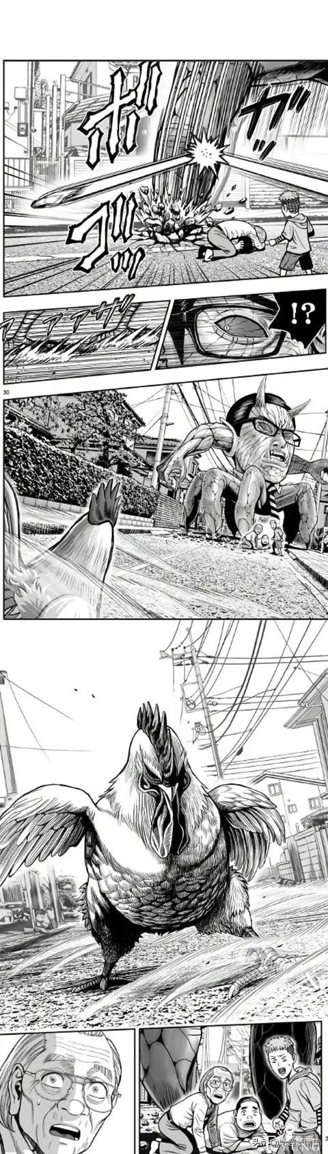 人性漫画：一只鸡的报恩-11.jpg