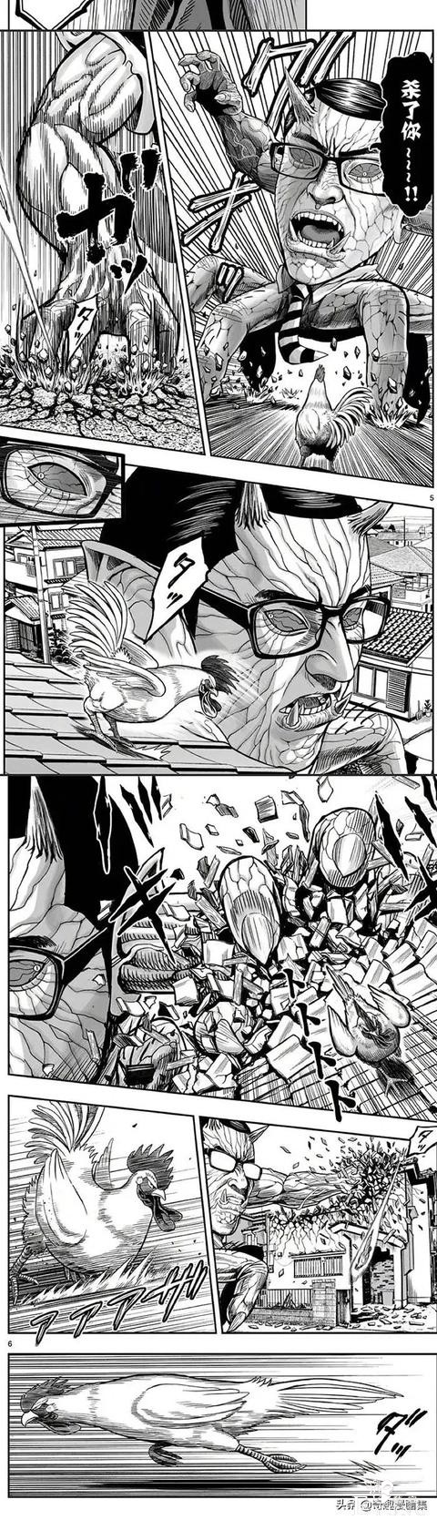 人性漫画：一只鸡的报恩-14.jpg