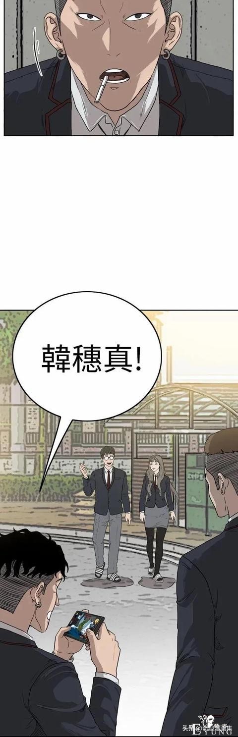 人性漫画：当坏男人的原因-25.jpg