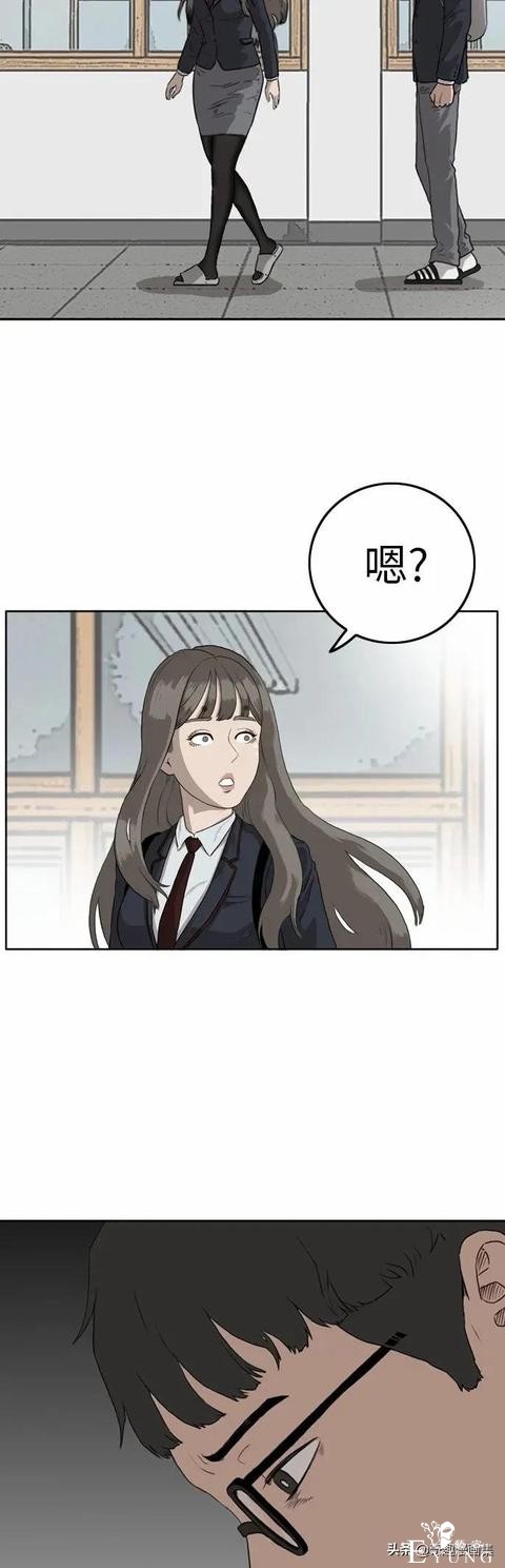 人性漫画：当坏男人的原因-45.jpg