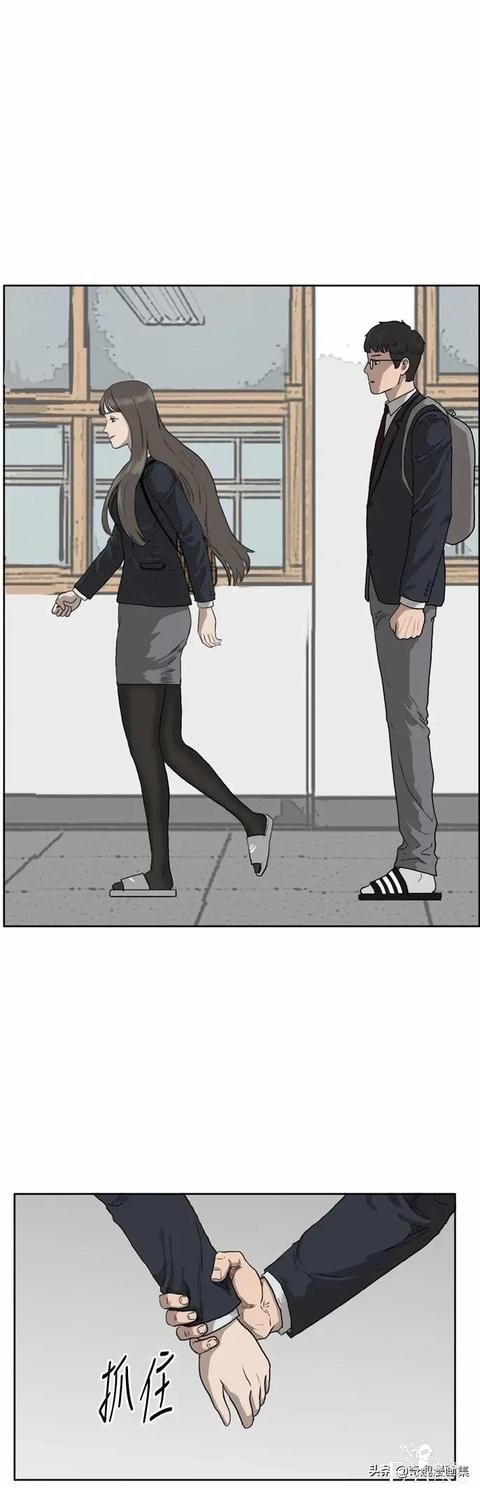 人性漫画：当坏男人的原因-58.jpg