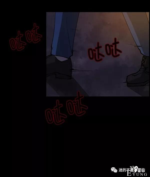 人性漫画「变态出租车司机」女生打车需谨慎-118.jpg