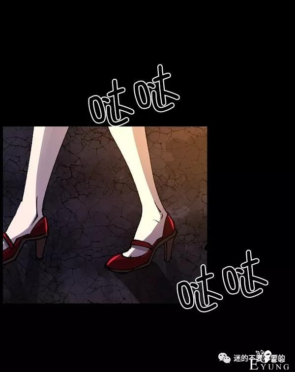 人性漫画「变态出租车司机」女生打车需谨慎-155.jpg