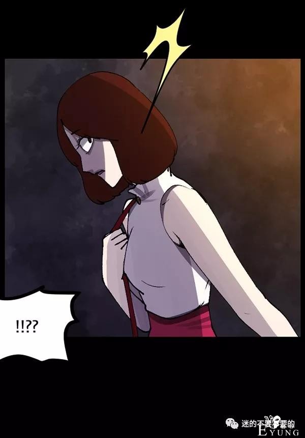 人性漫画「变态出租车司机」女生打车需谨慎-157.jpg