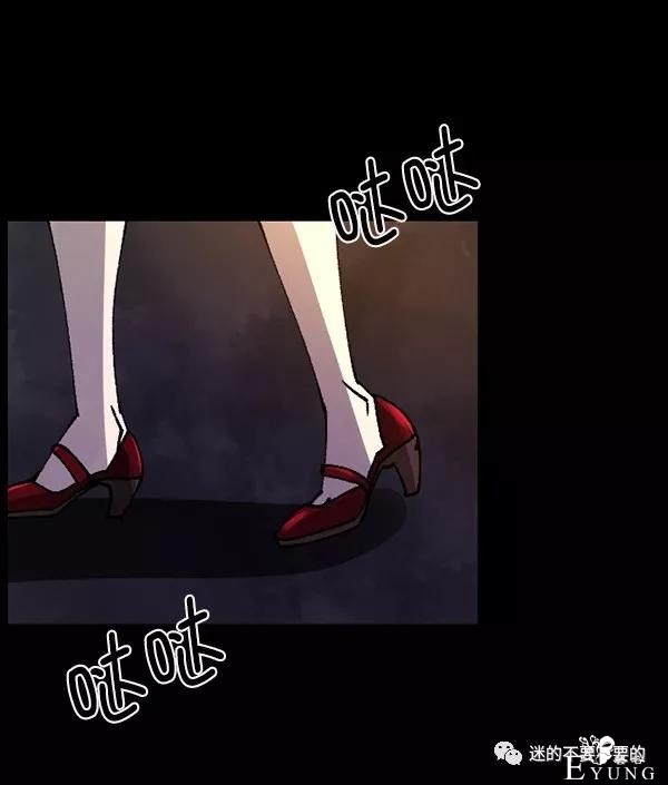 人性漫画「变态出租车司机」女生打车需谨慎-166.jpg