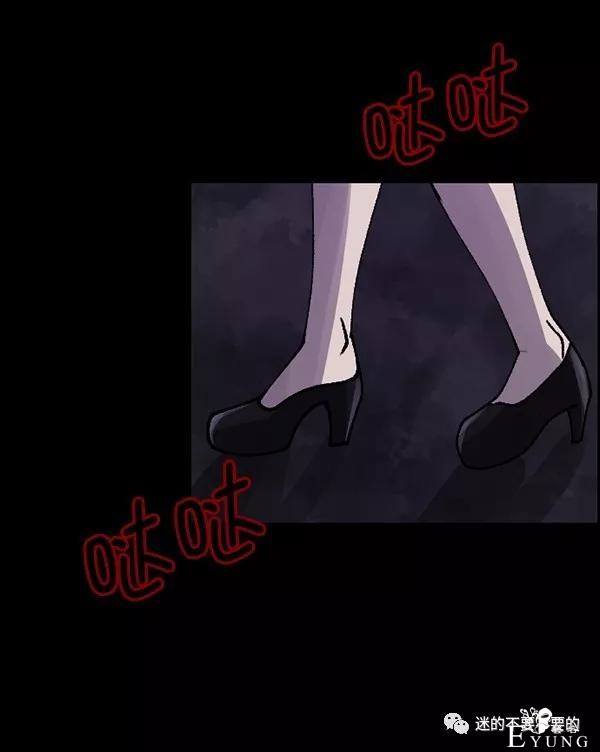 人性漫画「变态出租车司机」女生打车需谨慎-167.jpg