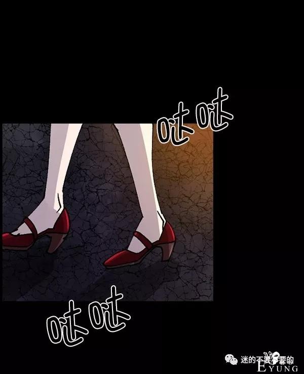 人性漫画「变态出租车司机」女生打车需谨慎-170.jpg