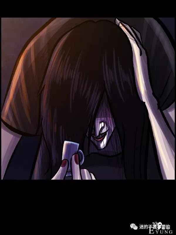人性漫画「变态出租车司机」女生打车需谨慎-176.jpg