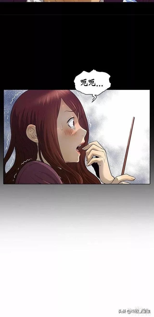 人性漫画：善良的男人之混混学长们-7.jpg