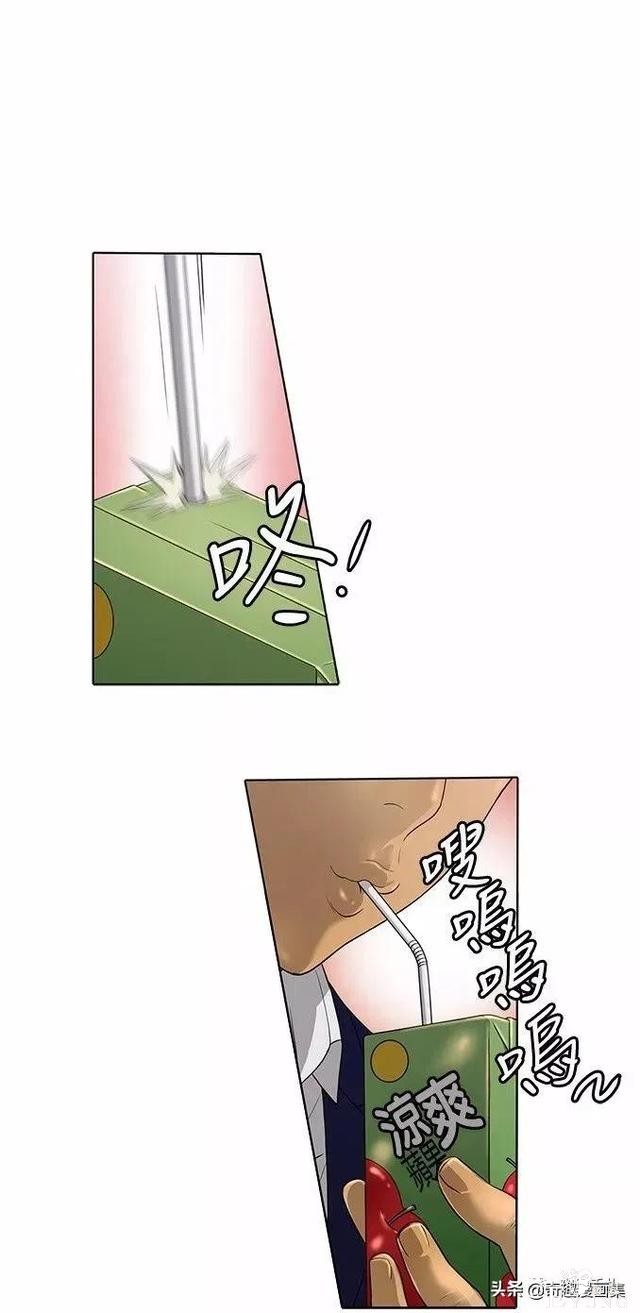 人性漫画：善良的男人之混混学长们-22.jpg